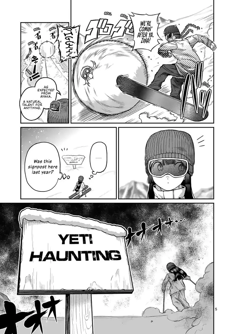 Danberu nan kiro moteru? Chapter 156 page 5
