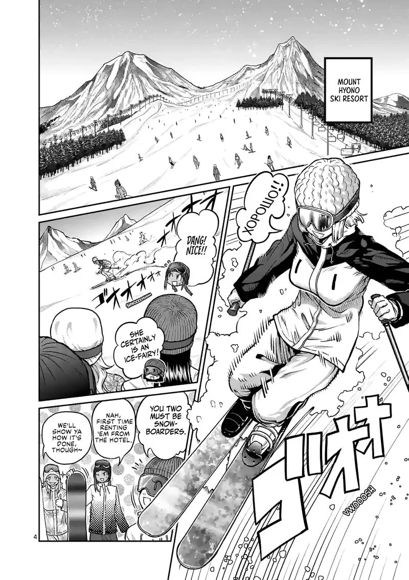 Danberu nan kiro moteru? Chapter 156 page 4