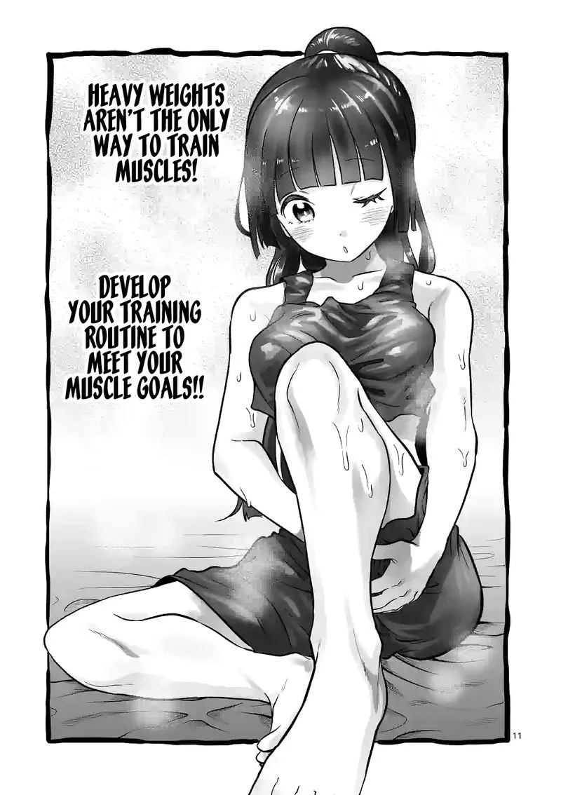 Danberu nan kiro moteru? Chapter 156 page 11