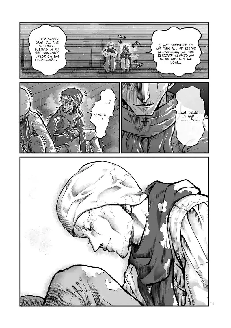 Danberu nan kiro moteru? Chapter 157 page 11