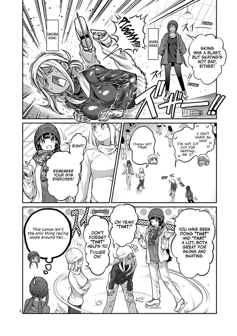 Danberu nan kiro moteru? Chapter 157 page 2