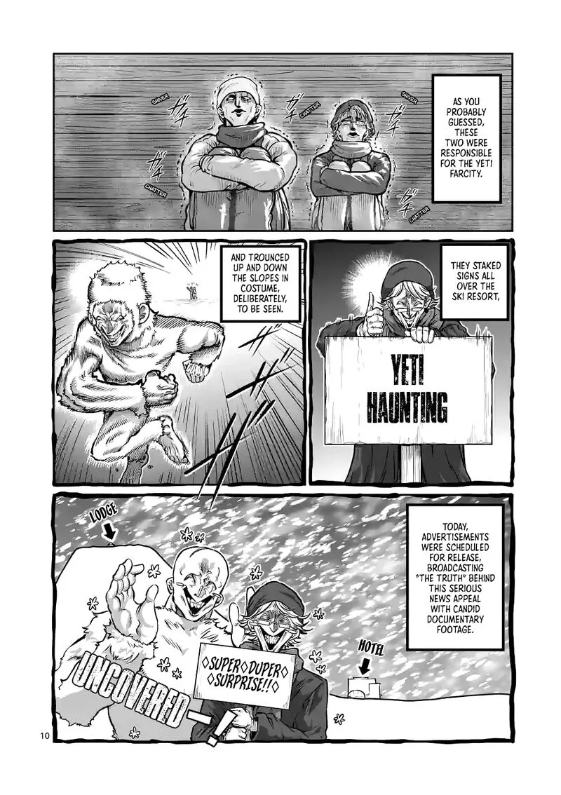 Danberu nan kiro moteru? Chapter 157 page 10