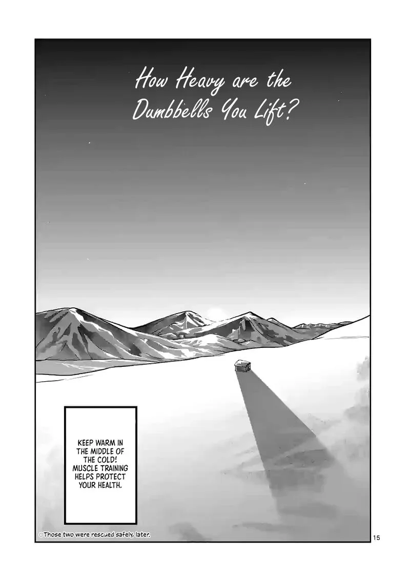 Danberu nan kiro moteru? Chapter 157 page 15