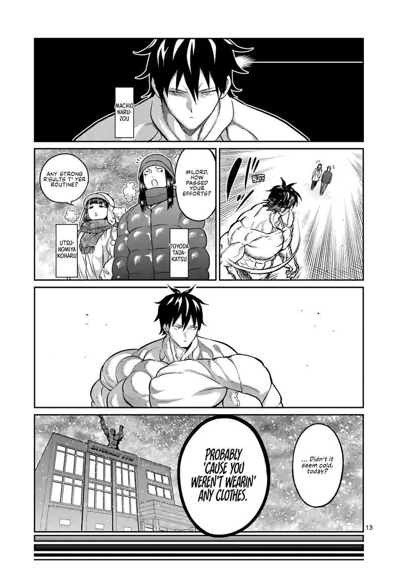 Danberu nan kiro moteru? Chapter 157 page 13