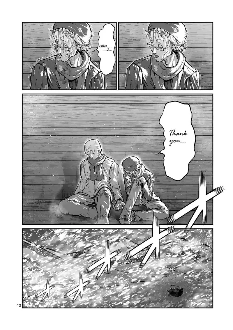 Danberu nan kiro moteru? Chapter 157 page 12