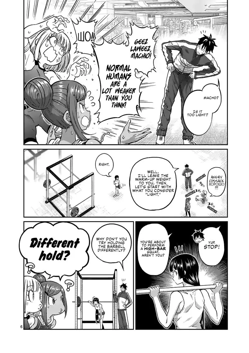 Danberu nan kiro moteru? Chapter 158 page 6