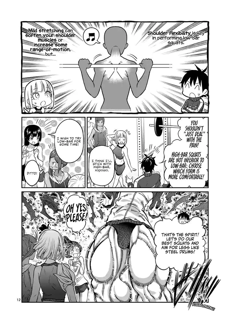 Danberu nan kiro moteru? Chapter 158 page 12