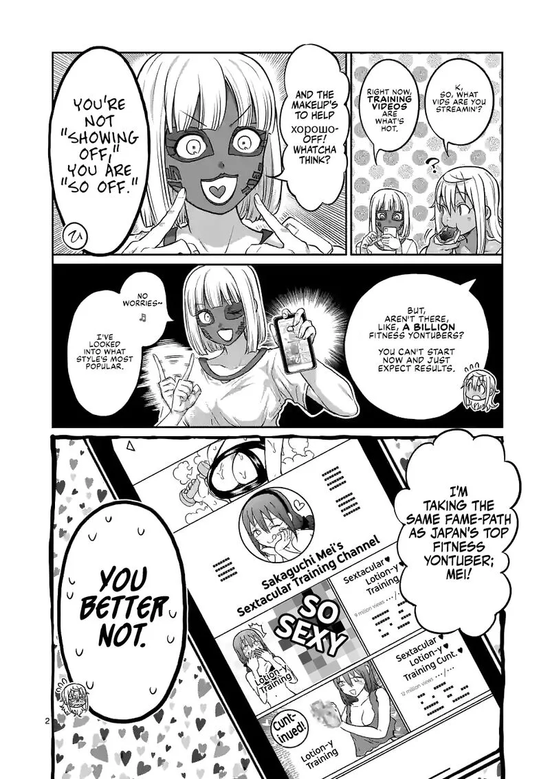 Danberu nan kiro moteru? Chapter 159 page 2