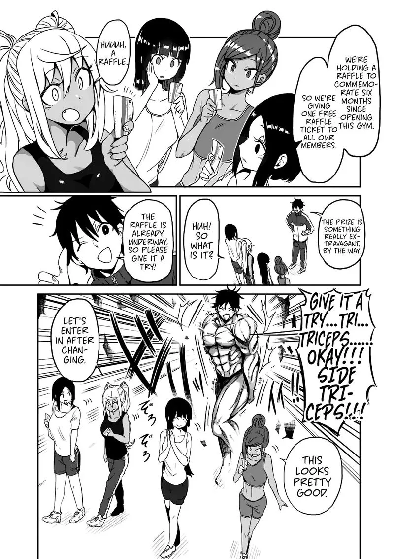 Danberu nan kiro moteru? Chapter 16 page 4