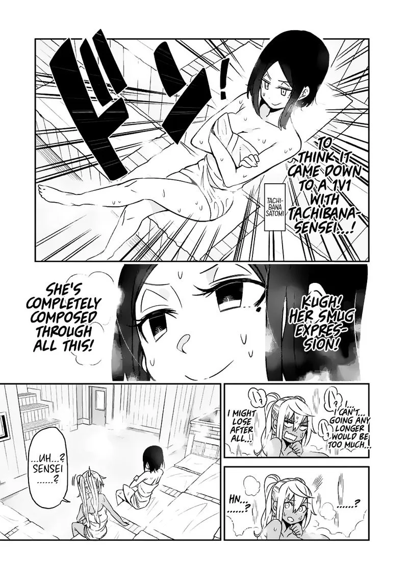 Danberu nan kiro moteru? Chapter 16 page 13