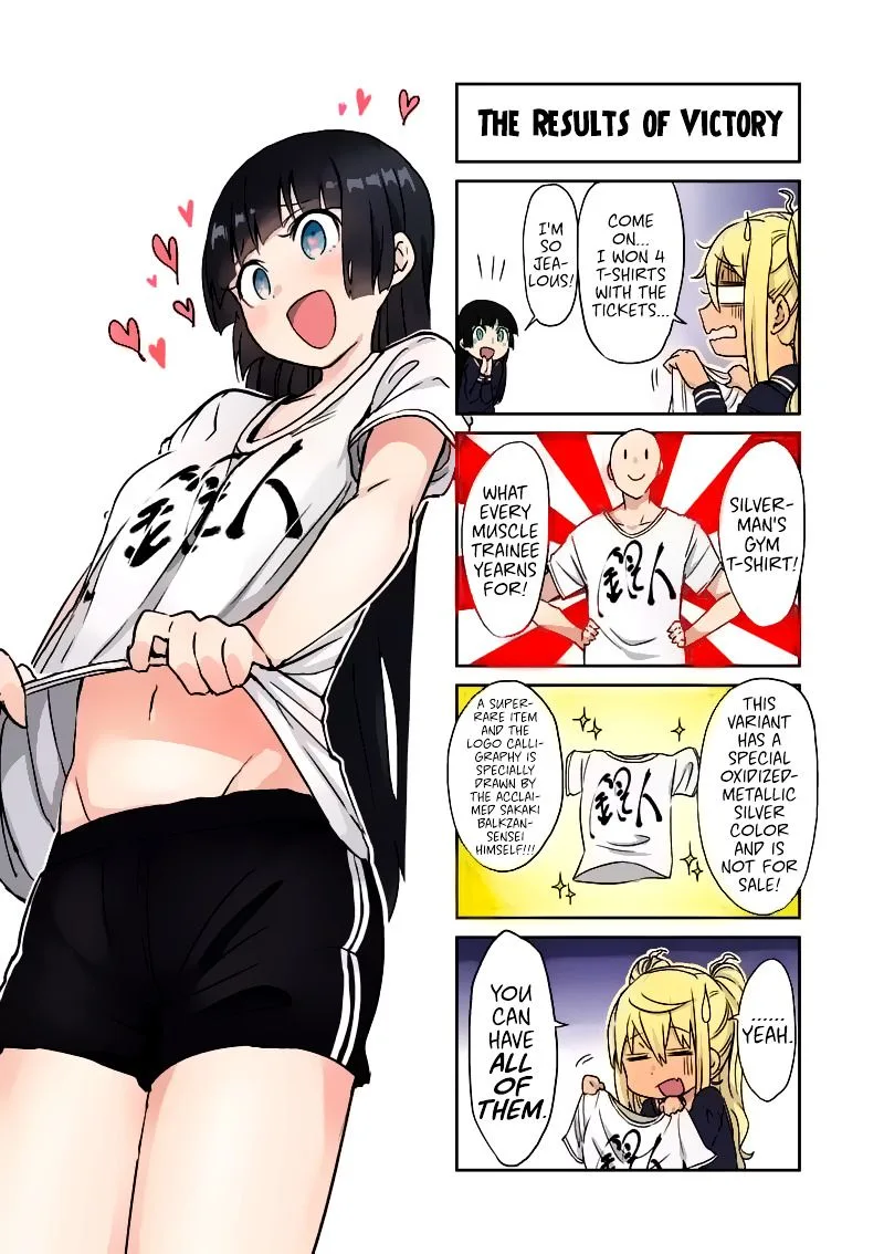 Danberu nan kiro moteru? Chapter 16 page 15