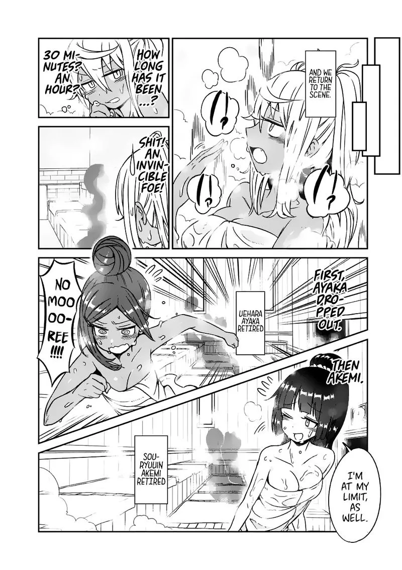 Danberu nan kiro moteru? Chapter 16 page 12