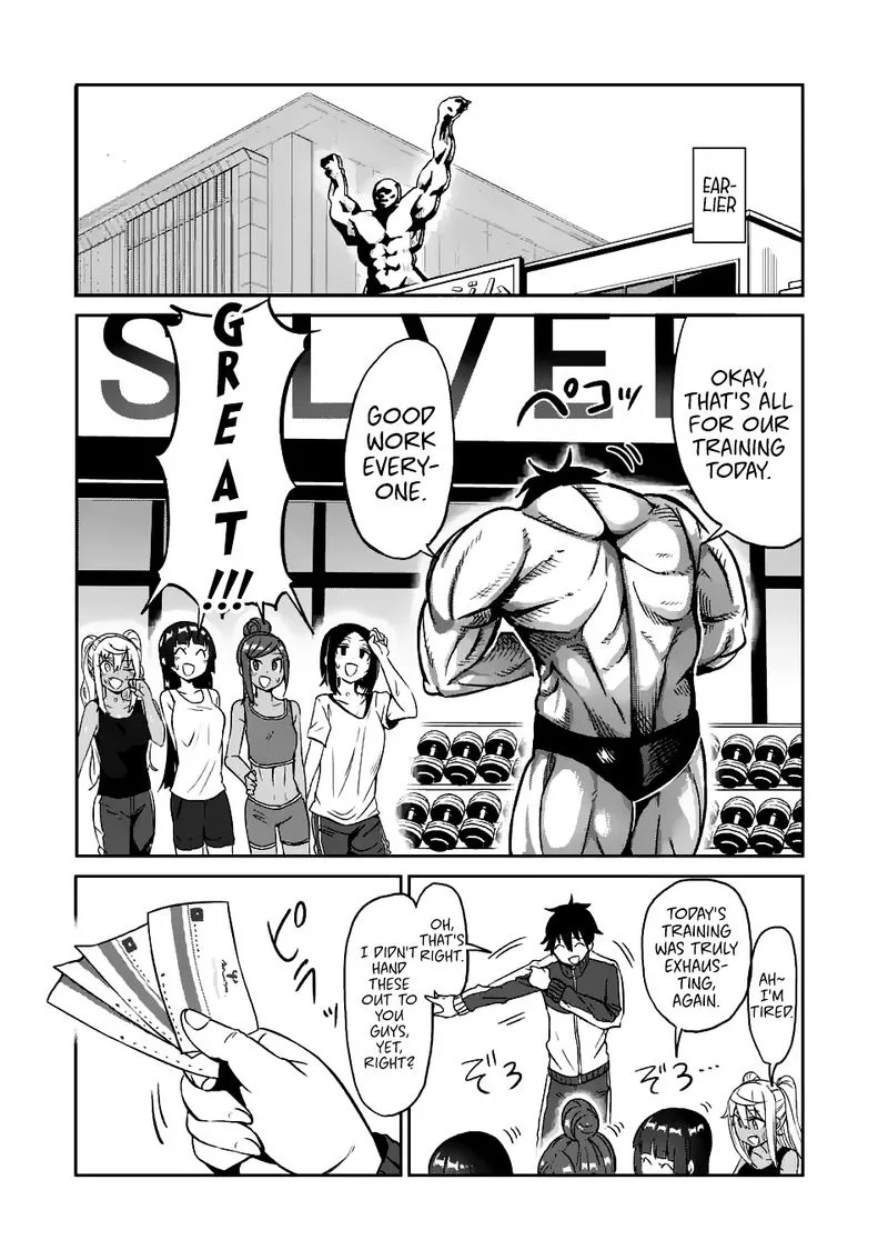 Danberu nan kiro moteru? Chapter 16 page 3