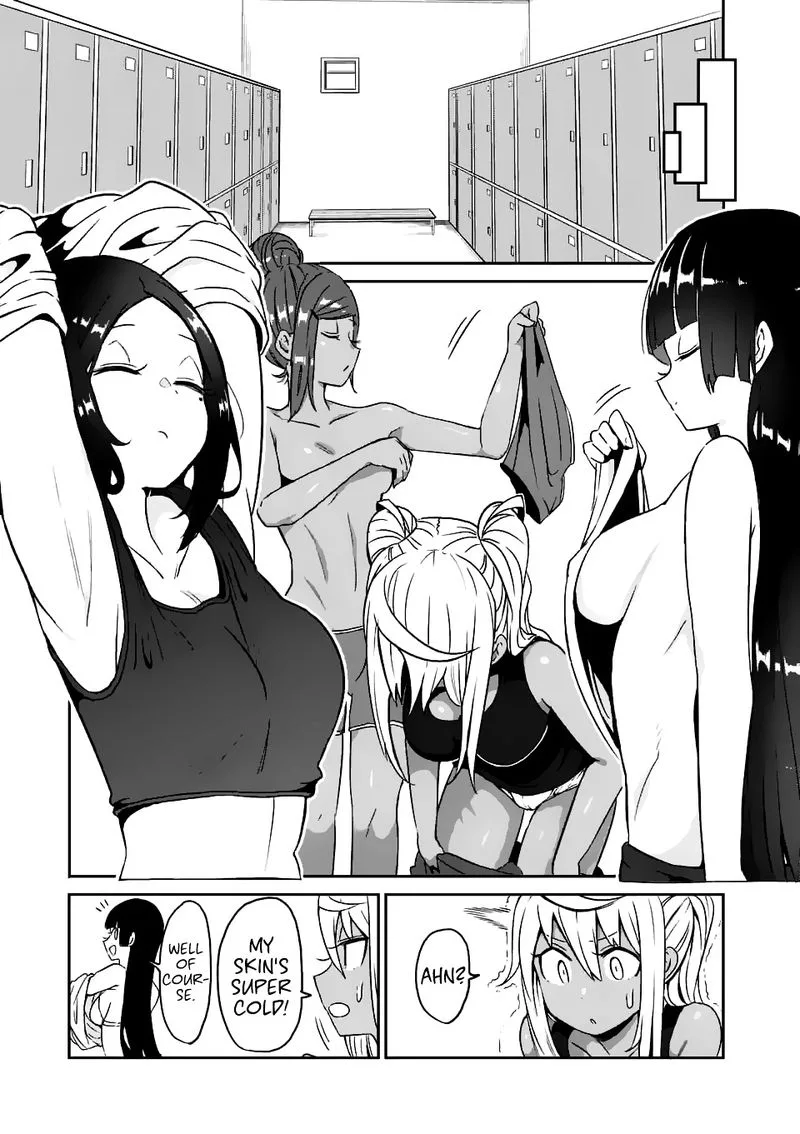 Danberu nan kiro moteru? Chapter 16 page 5