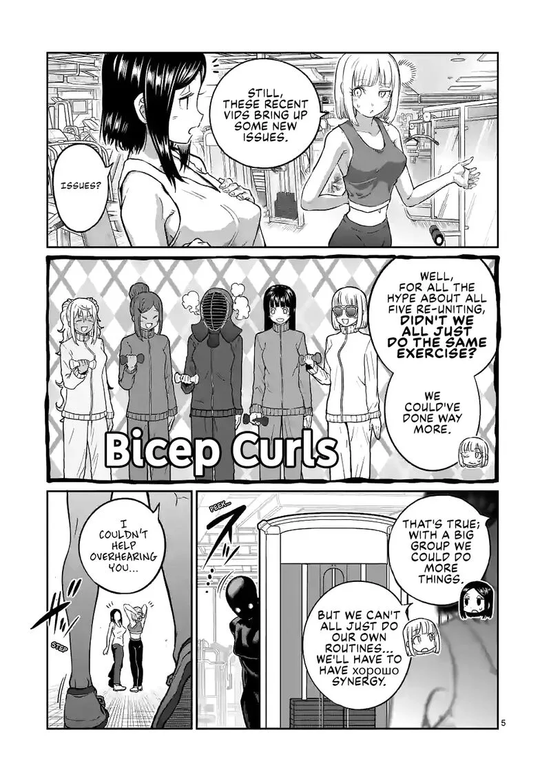 Danberu nan kiro moteru? Chapter 160 page 5