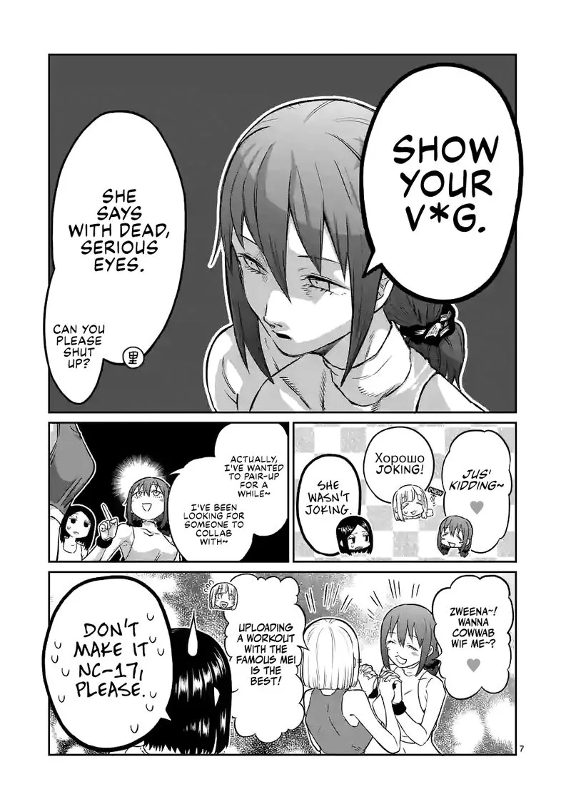 Danberu nan kiro moteru? Chapter 160 page 7