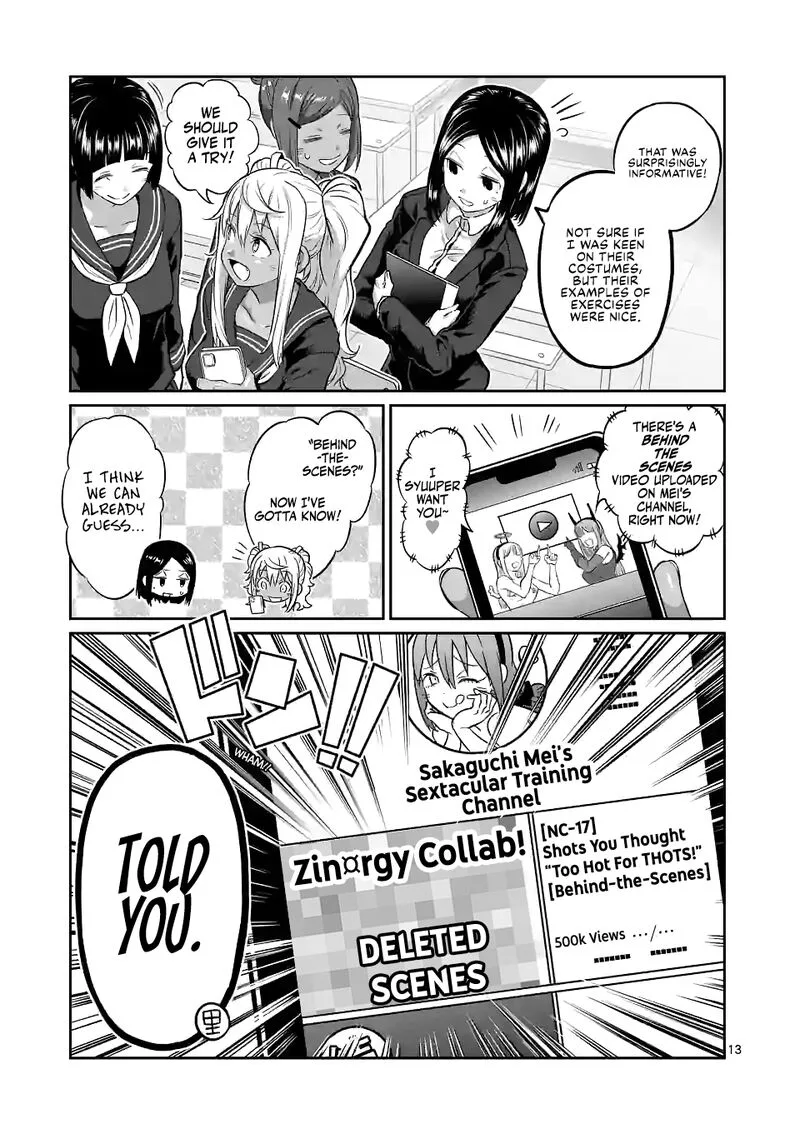 Danberu nan kiro moteru? Chapter 160 page 13