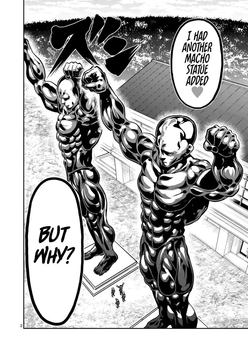 Danberu nan kiro moteru? Chapter 161 page 2