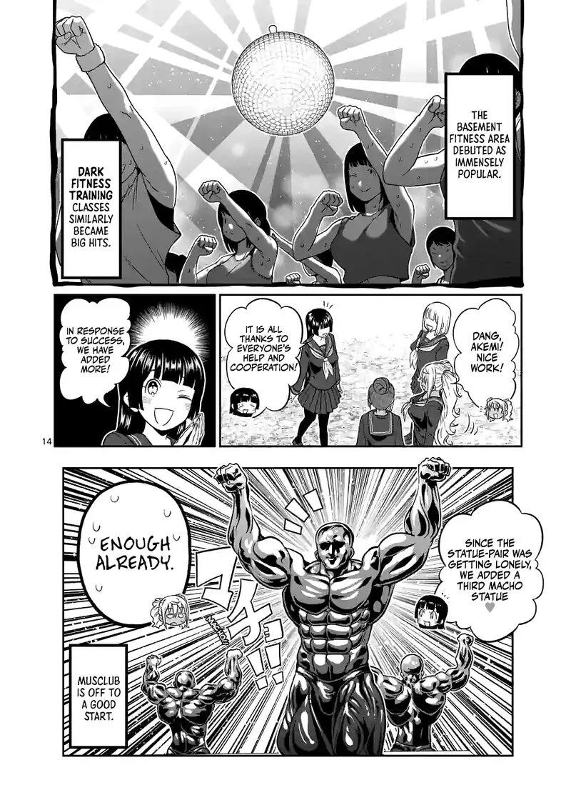 Danberu nan kiro moteru? Chapter 161 page 14