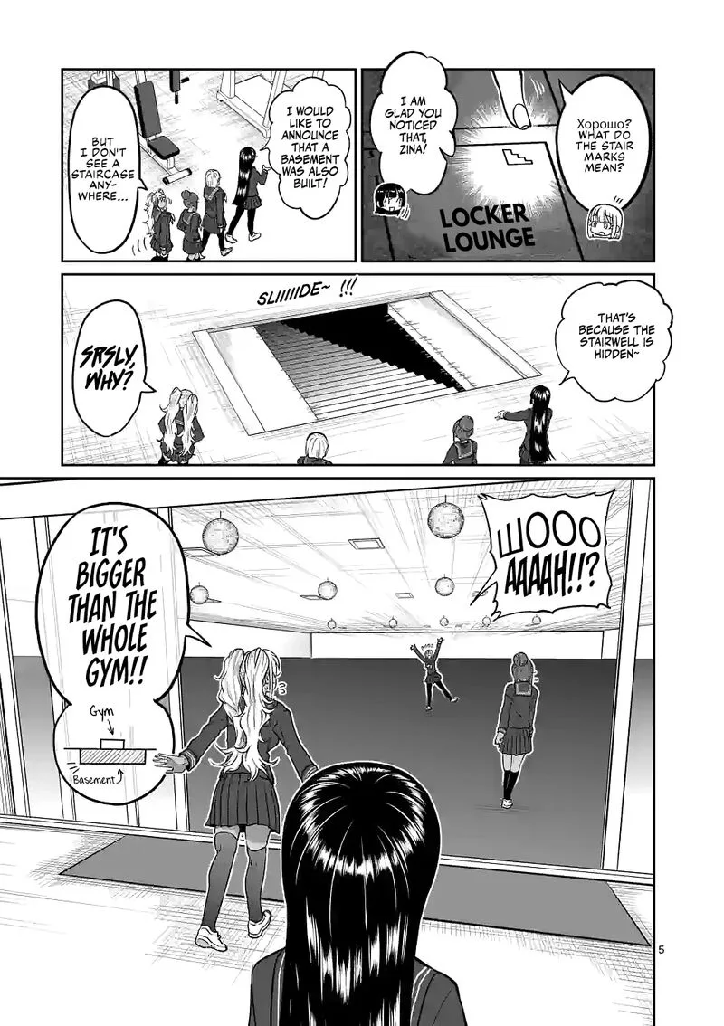 Danberu nan kiro moteru? Chapter 161 page 5
