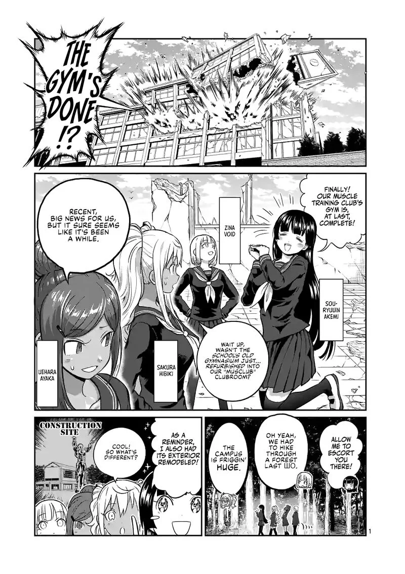 Danberu nan kiro moteru? Chapter 161 page 1