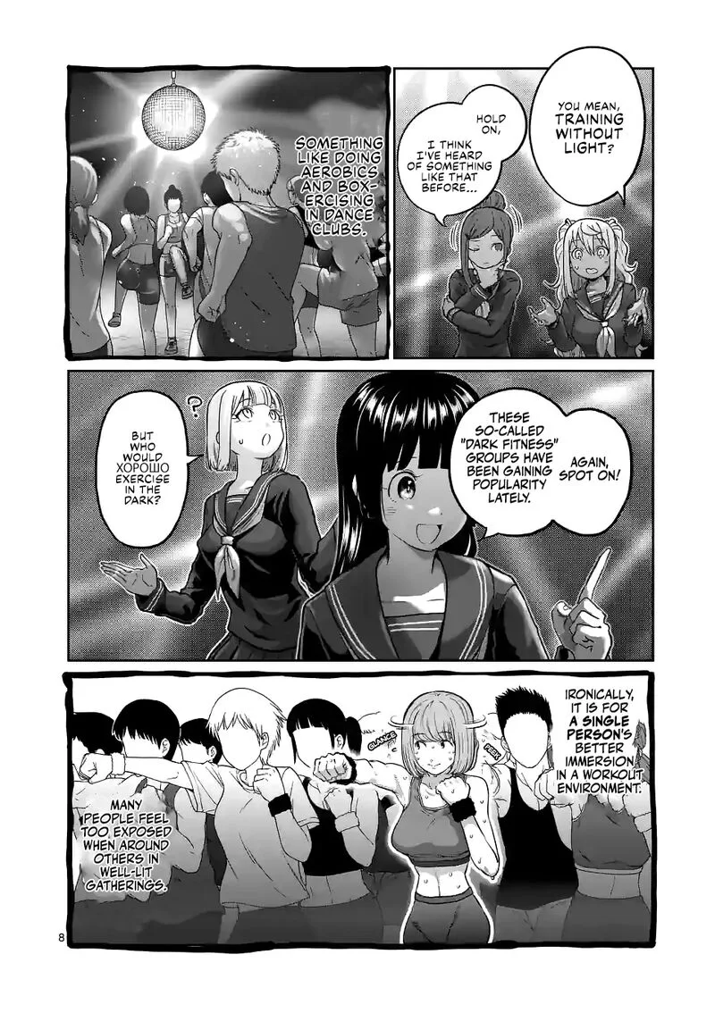 Danberu nan kiro moteru? Chapter 161 page 8
