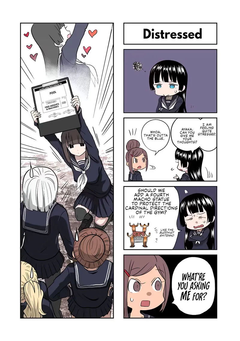 Danberu nan kiro moteru? Chapter 161 page 15