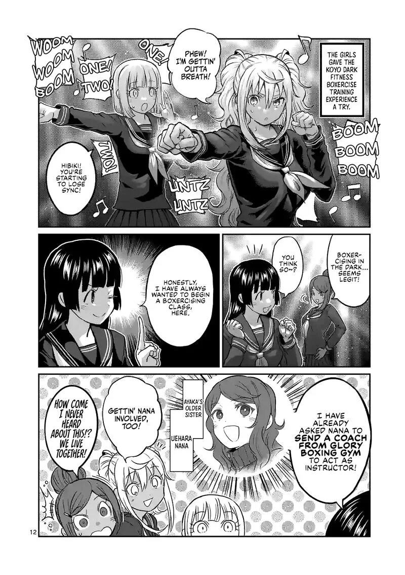 Danberu nan kiro moteru? Chapter 161 page 12