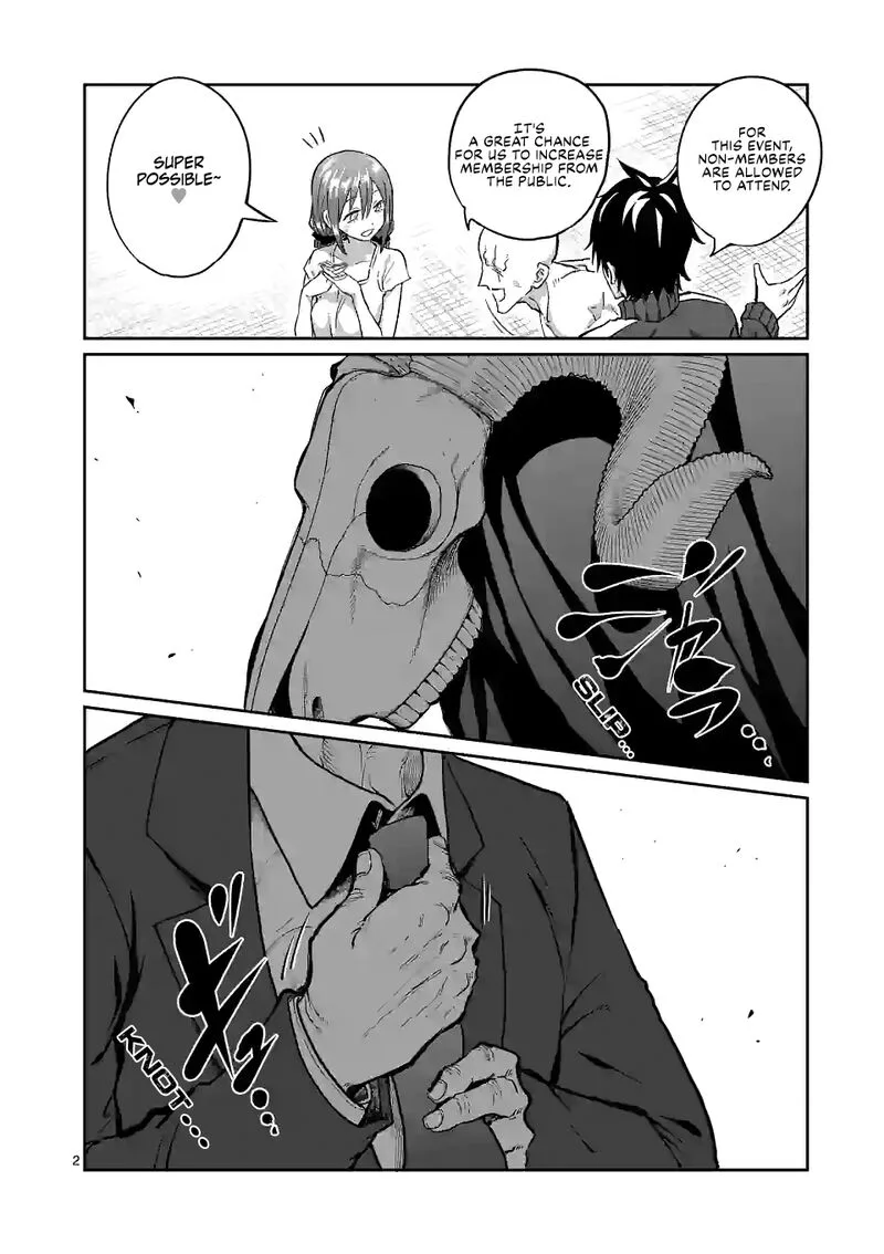 Danberu nan kiro moteru? Chapter 162 page 2