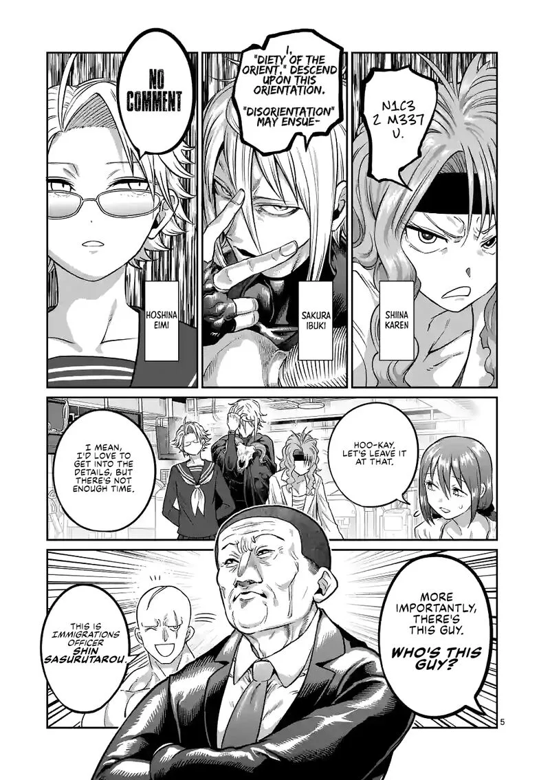 Danberu nan kiro moteru? Chapter 162 page 5