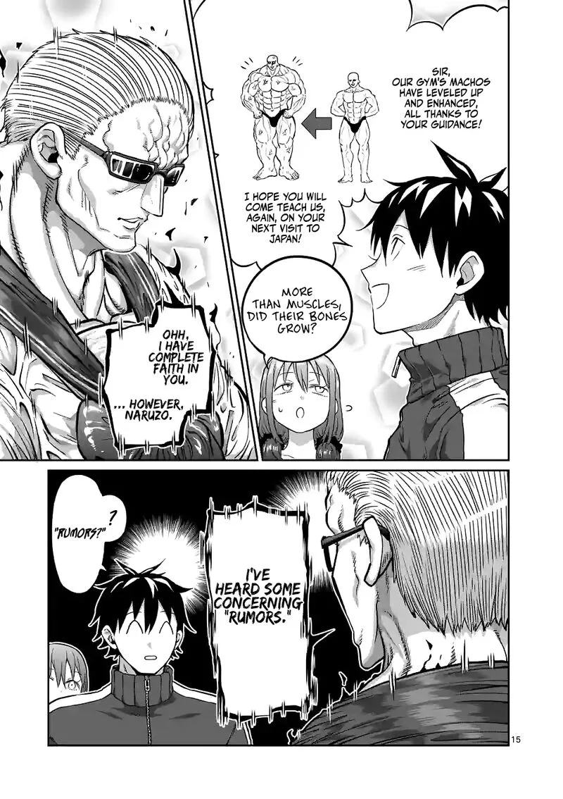 Danberu nan kiro moteru? Chapter 162 page 15