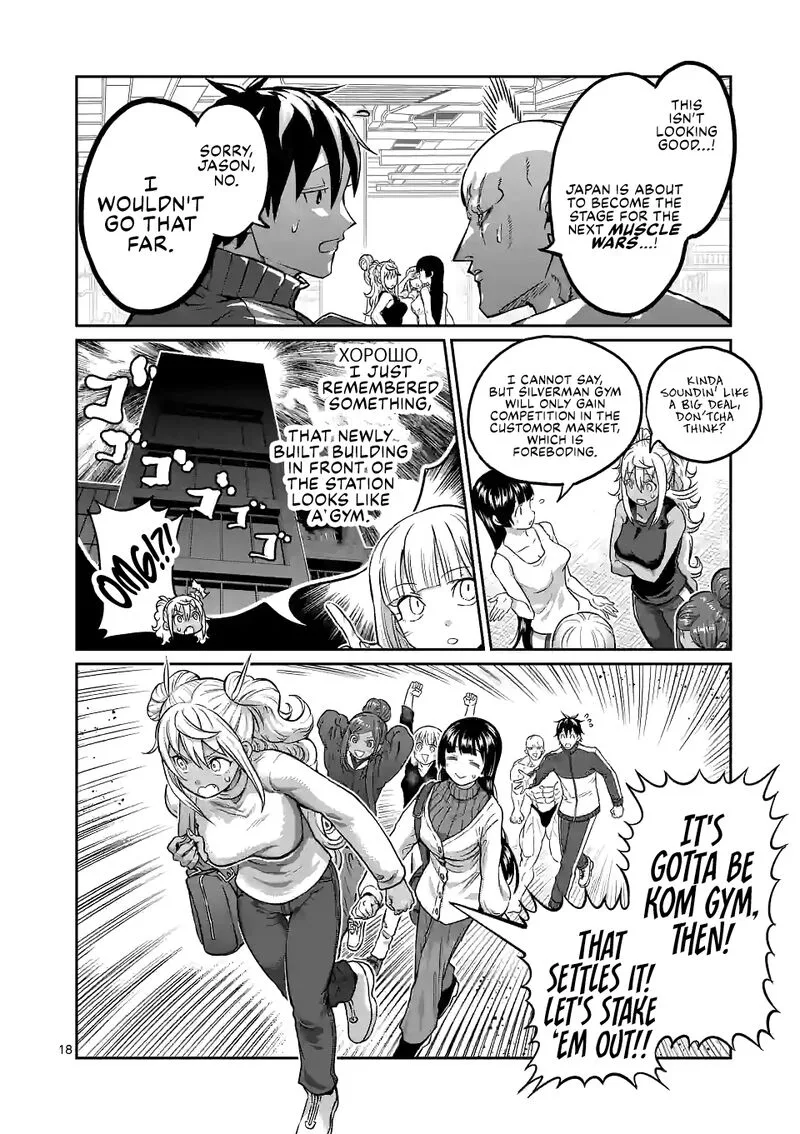 Danberu nan kiro moteru? Chapter 162 page 18