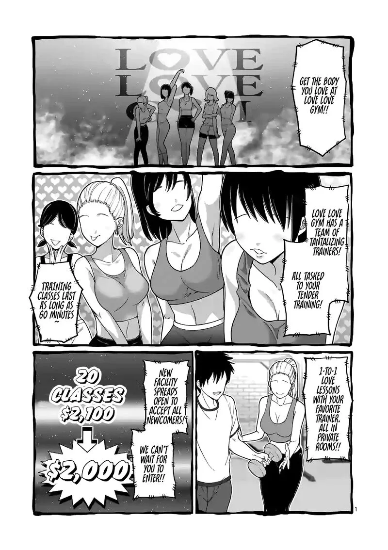 Danberu nan kiro moteru? Chapter 163 page 1