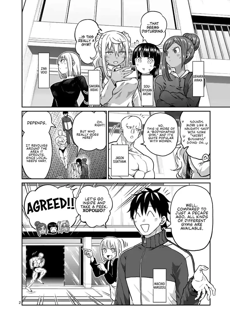 Danberu nan kiro moteru? Chapter 163 page 2