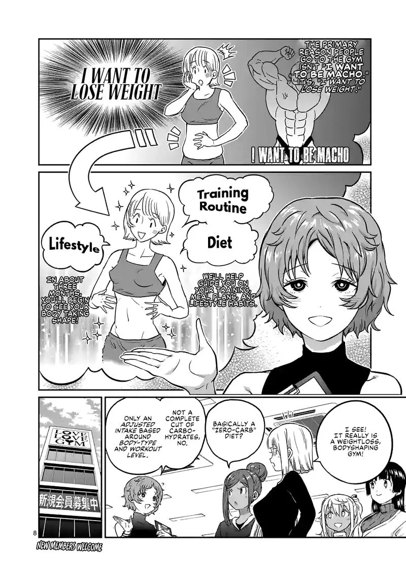 Danberu nan kiro moteru? Chapter 163 page 8
