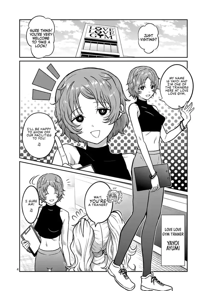 Danberu nan kiro moteru? Chapter 163 page 4