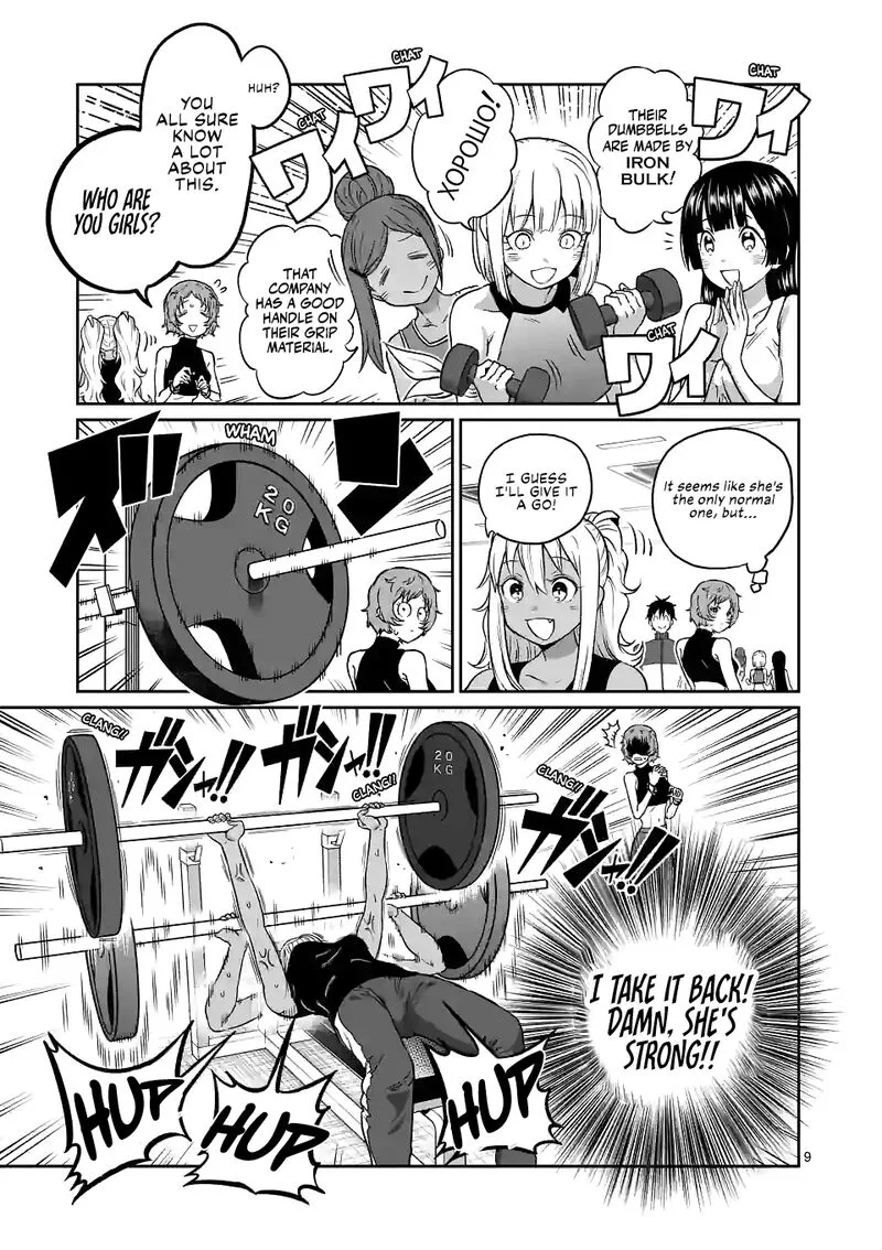 Danberu nan kiro moteru? Chapter 163 page 9