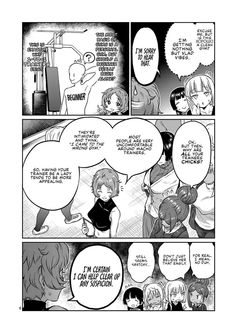 Danberu nan kiro moteru? Chapter 163 page 6