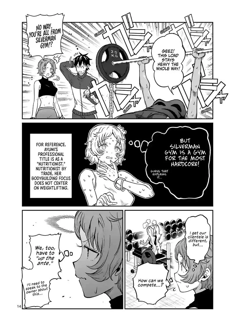 Danberu nan kiro moteru? Chapter 163 page 14