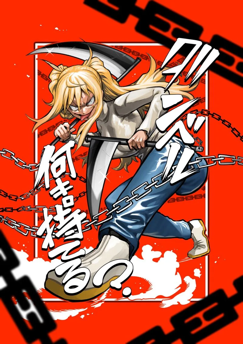 Danberu nan kiro moteru? Chapter 163 page 3