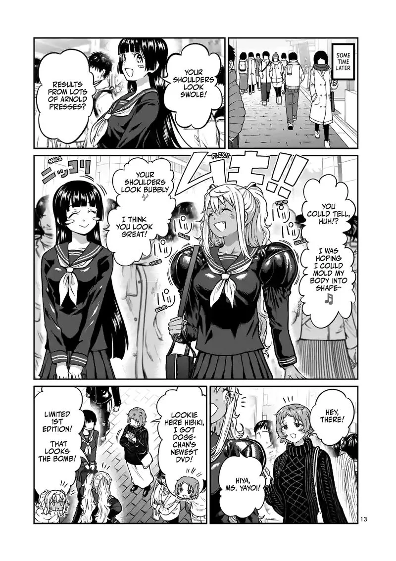 Danberu nan kiro moteru? Chapter 164 page 13