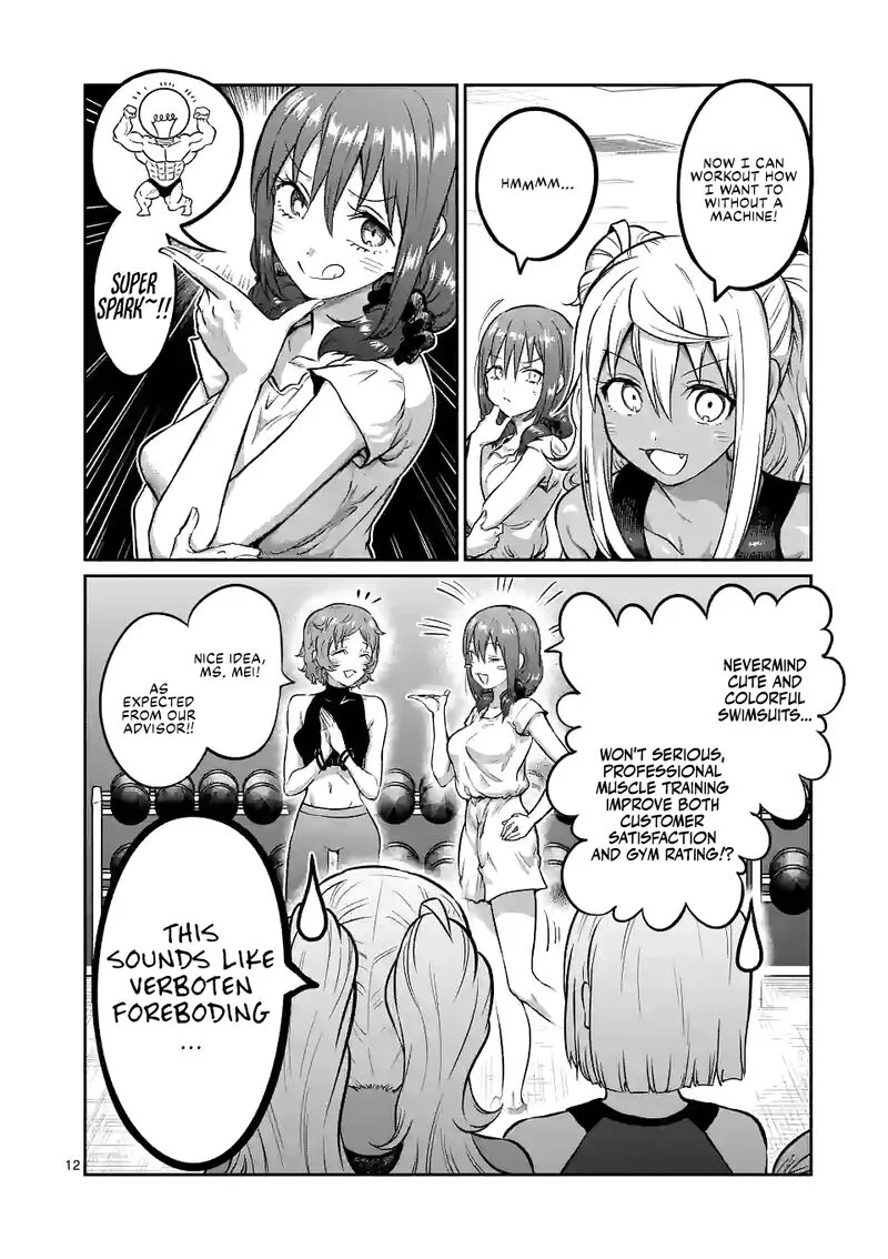 Danberu nan kiro moteru? Chapter 165 page 12