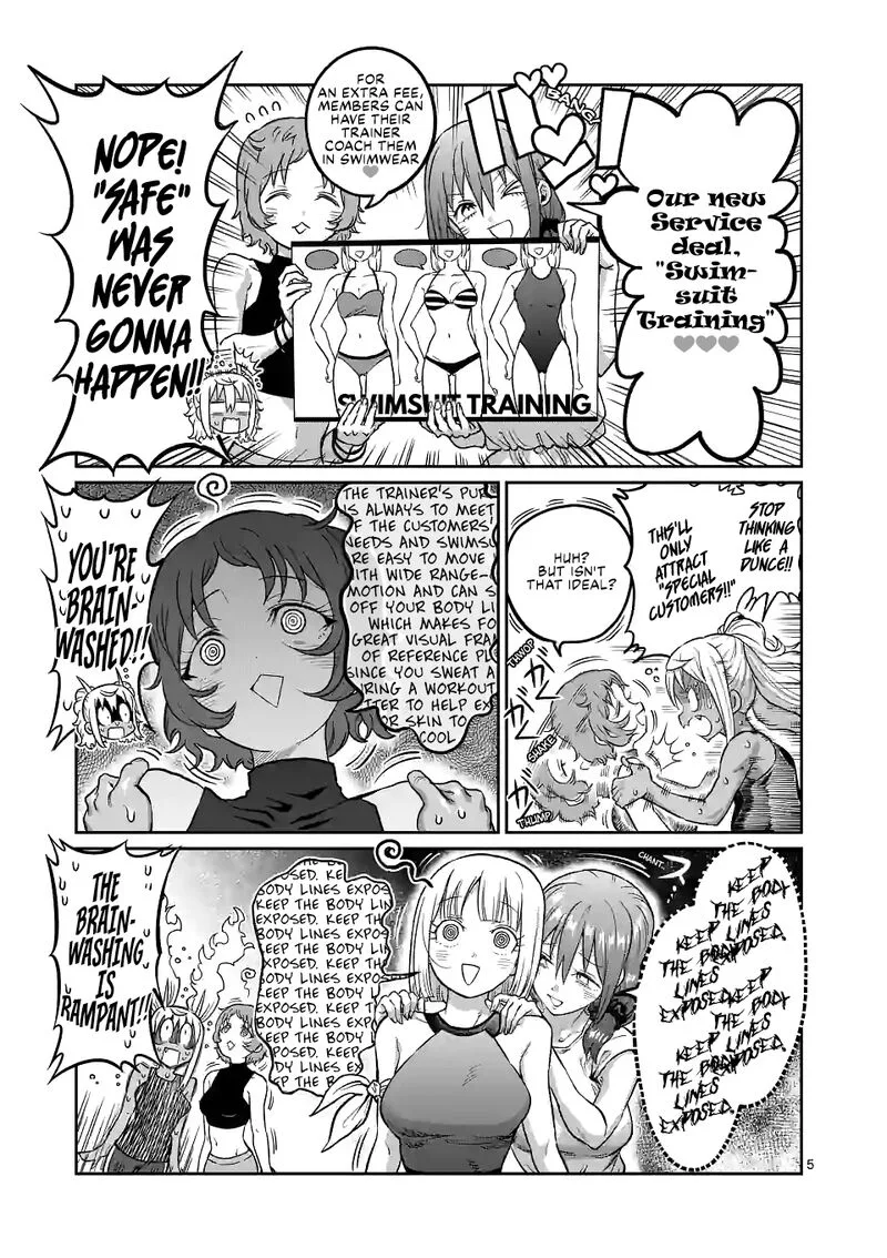 Danberu nan kiro moteru? Chapter 165 page 5
