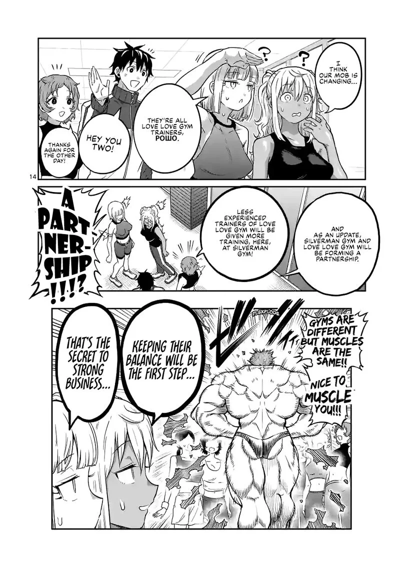 Danberu nan kiro moteru? Chapter 165 page 14