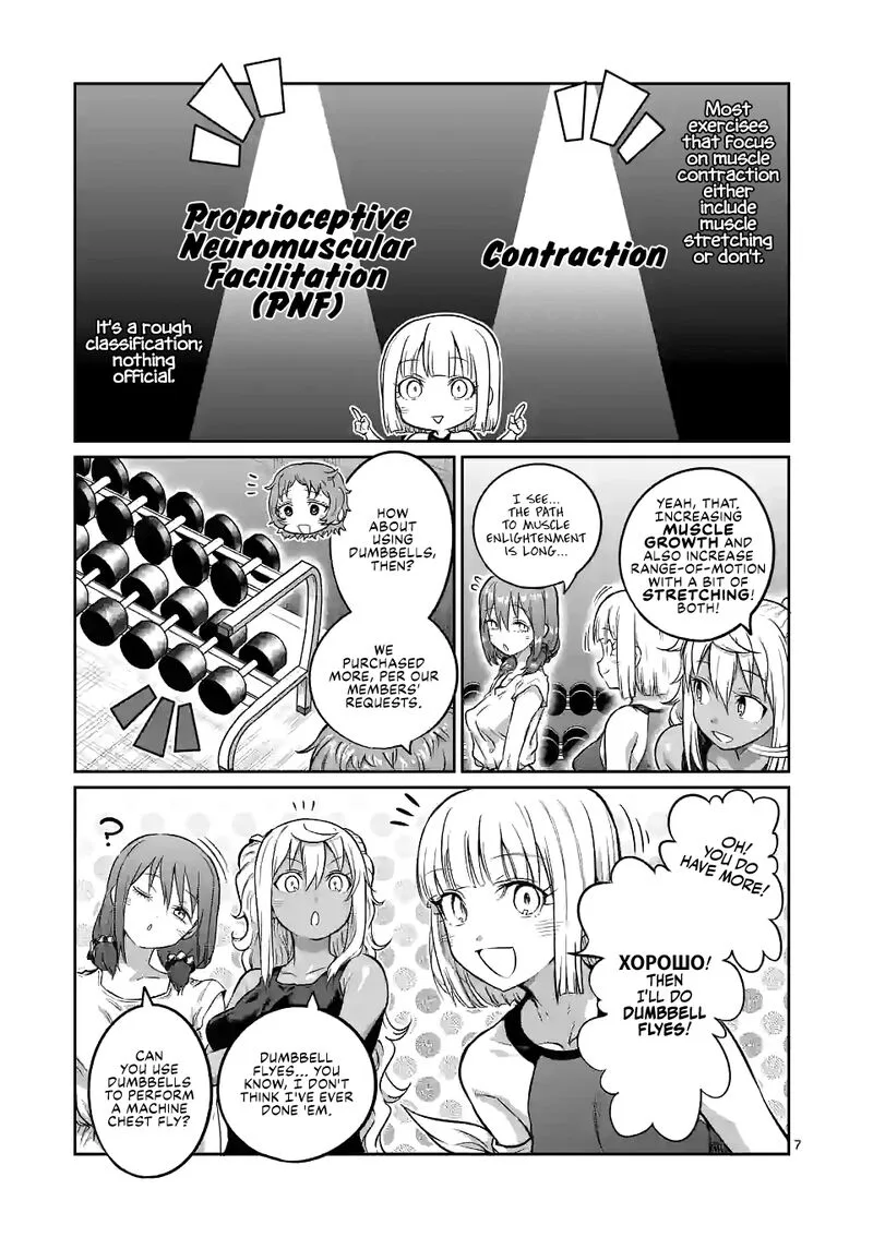 Danberu nan kiro moteru? Chapter 165 page 7
