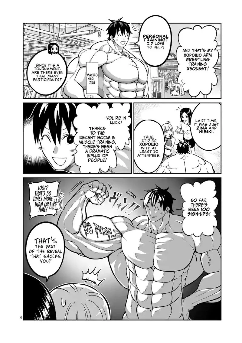 Danberu nan kiro moteru? Chapter 166 page 4