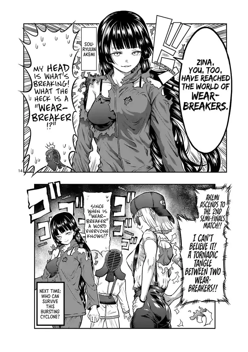 Danberu nan kiro moteru? Chapter 167 page 14