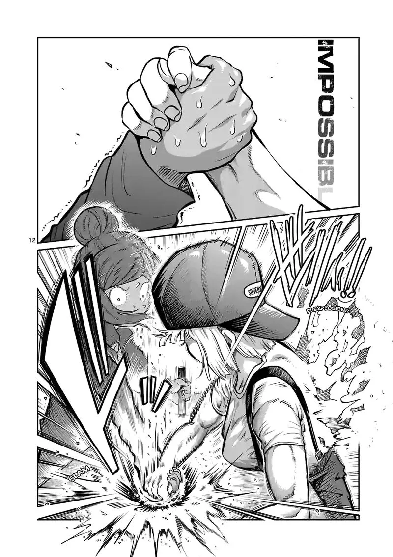 Danberu nan kiro moteru? Chapter 167 page 12
