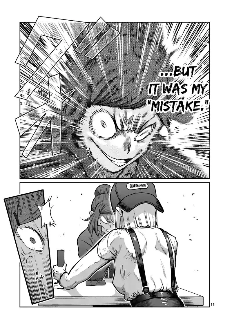 Danberu nan kiro moteru? Chapter 167 page 11