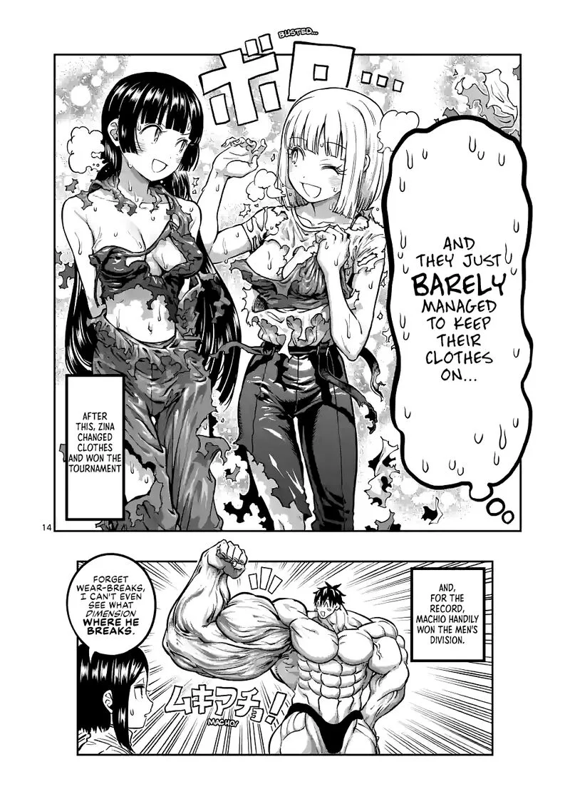 Danberu nan kiro moteru? Chapter 168 page 14
